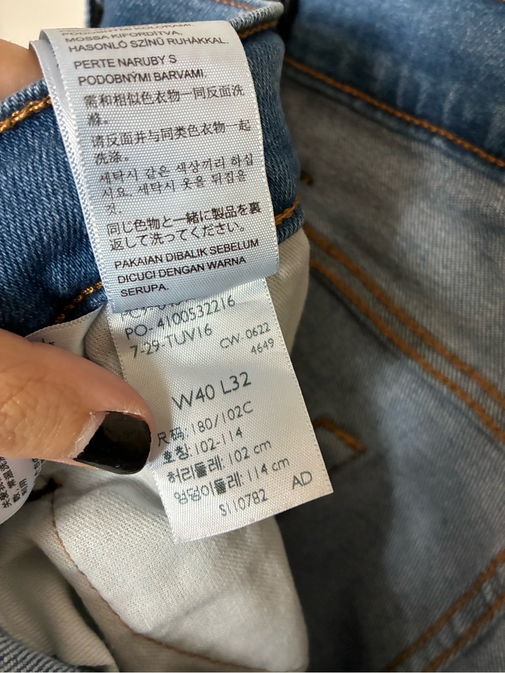 Classic Levi Straight Fit Men's Jeans - Blue Size W40 L32 - Picture 11 of 12